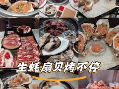 -火炉火自助餐(西直门凯德MALL店)