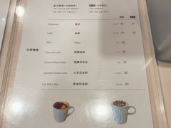-ChanDu躔度咖啡(灯塔店)