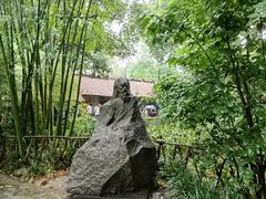 -成都杜甫草堂博物馆