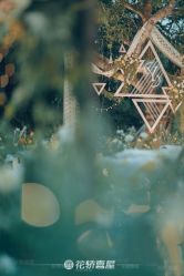 -花轿喜屋婚礼策划