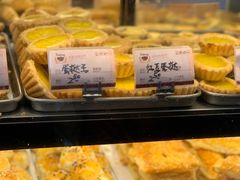 -嘉乐蛋挞王(文明分店)