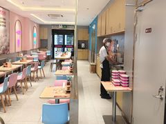 -小杨生煎(天之骄子店)