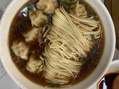-蒋家桥饺面店(四望亭路店)