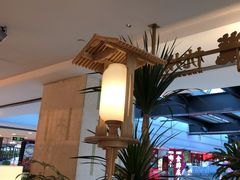 -桂满陇·蟹黄小笼汤包(巴黎春天浦建店)