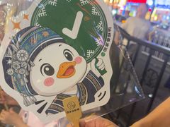 -但家香酥鸭(民生路总店)