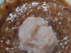 -三兴涮羊肉(荣安大街店)
