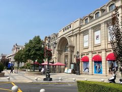 -王府井奥莱临潼小镇(临潼店)