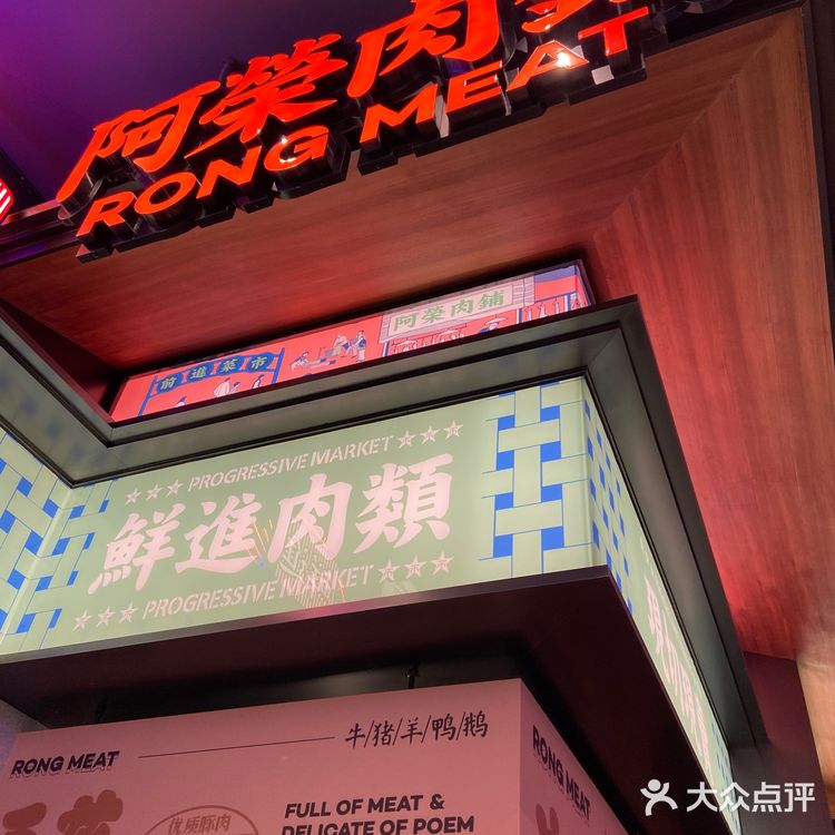 鱼和蛙可以兼得！！