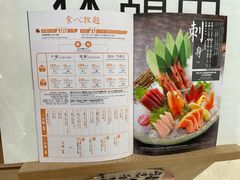 -温野菜涮涮锅(曲江大悦城店)