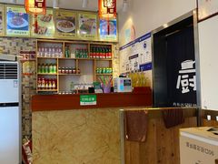 -王胖子驴肉火烧(鼓楼店)