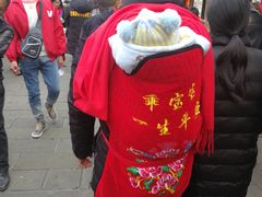 -中天楼
