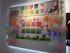 -斯坦星球青少儿编程机器人科学乐高思维专注力科创竞赛规划(武汉凯德西城学习中心)