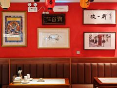 -虢国羊肉汤馆(政二街店)