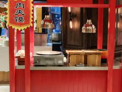 -松咖啡自助餐厅·松北香格里拉