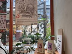-fishtank鱼缸咖啡(三山街店)