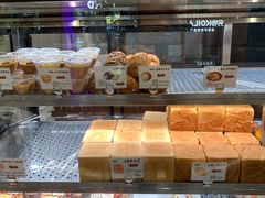 -君之狮子山·轻糖烘焙(松江印象城店)