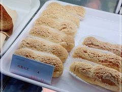 -布朗尼西饼(粮道街店)