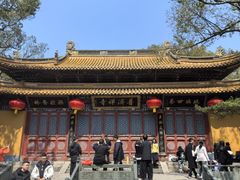 -普陀山慧济禅寺