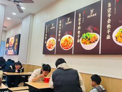 -江三王记牛杂馆(总店)