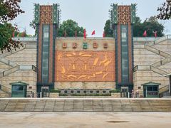 -随州市曾侯乙墓遗址博物馆