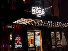-Nord Grill&Bar Highland诺德西餐(深圳欢乐海岸店)