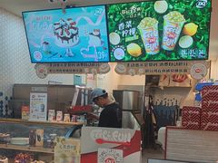 -DQ·蛋糕·冰淇淋(万象城店)