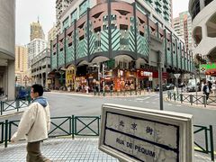 -滋味满屋美食坊(上海街店)