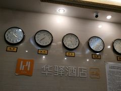 -如家旗下-北京丰台东大街地铁站华驿酒店