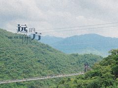-古龙峡云天玻霸
