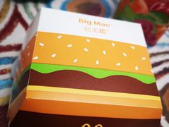 -麦当劳(保定裕华路店)