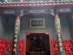 -火宫殿·小吃王国(坡子街店)