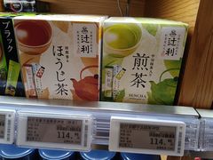 -杭州大厦LSE城市生活超市(杭州大厦店)