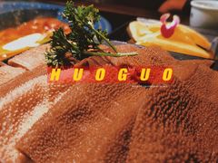 -吼堂老火锅(武汉 天地壹方南馆店)