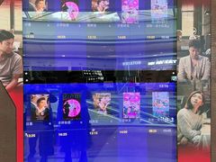 -博纳UA影城(KK Mall IMAX店)