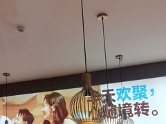 -半天妖烤鱼(和平印象城店)