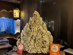 大堂-余欢领鲜火锅(新街口店)