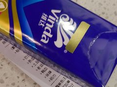 -味之绝美蛙鱼头火锅(兴盛路店)