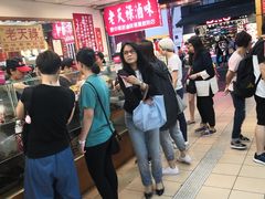-上海老天禄
