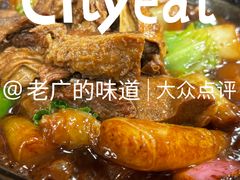 -珍珍小食店(西华路店)