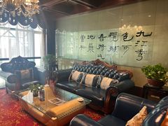 -清真马祥兴菜馆(云南北路店)