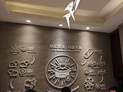 -快乐小羊(锡华店)
