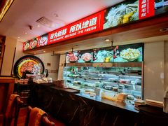 -沸炉重庆老火锅(军事博物馆店)