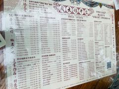 -周大娘牛乳(旧寨古村总店)