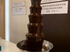 -歌斐颂巧克力小镇