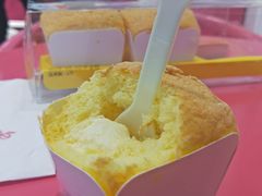 -味多美蛋糕(双合地铁店)