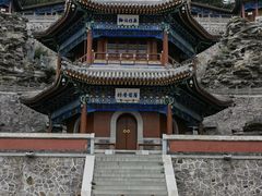 -香山公园