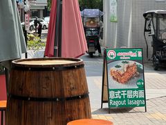 -acquolina·阿果里呐意大利比萨店(紫薇尚层店)