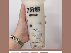 海南清补凉-7分甜芒果饮品(CCPARK创意港店)