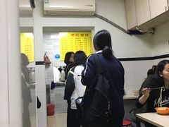 大堂-项记面馆(明瓦廊店)