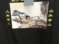 -小龙坎老火锅(建华店)